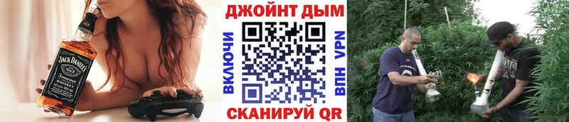 Хочу наркоту Калуга Гашиш  Cocaine  МЕФ  кракен tor  Конопля  ГЕРОИН 