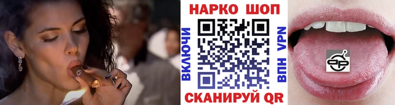КЕТАМИН Калуга
