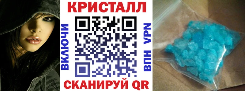 Амфетамин 97% Калуга