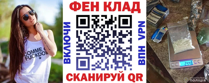 mega вход  Калуга  Амфетамин 97% 