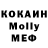 МДМА VHQ Mogni Mym