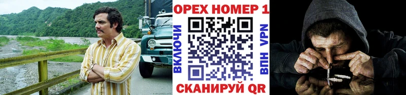сколько стоит  darknet телеграм  Cocaine Перу  Калуга  kraken tor 