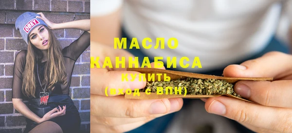 кокаин перу Баксан