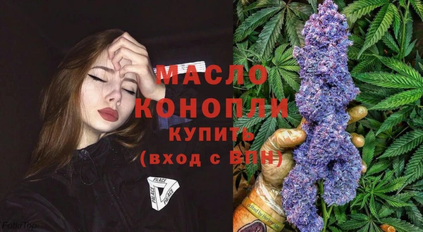 кокаин перу Баксан