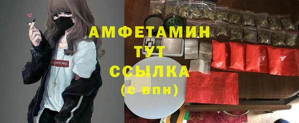 бошки Балахна