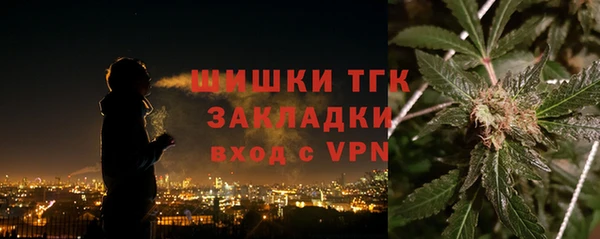 бошки Балахна