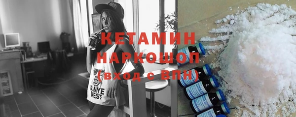 кокаин перу Баксан