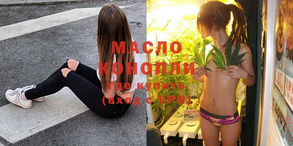 кокаин перу Баксан