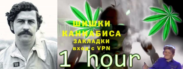 кокаин перу Баксан
