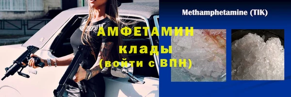 бошки Балахна