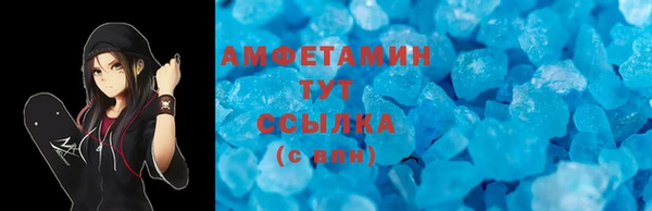 марки nbome Белоозёрский