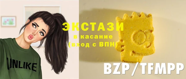 кокаин перу Баксан
