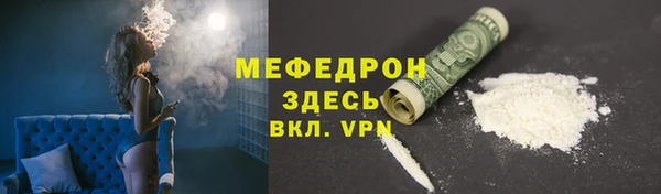 кокаин перу Баксан