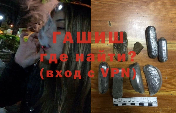 COCAINE Пересвет
