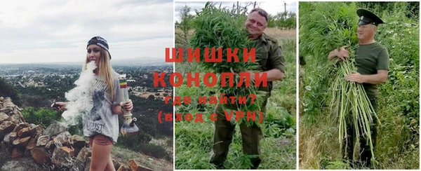 кокаин перу Баксан