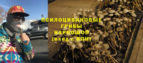 кокаин перу Баксан