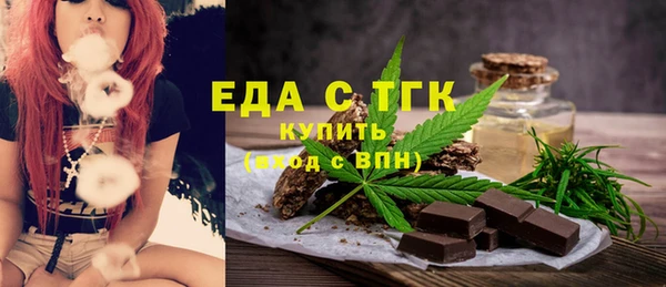 кокаин перу Баксан