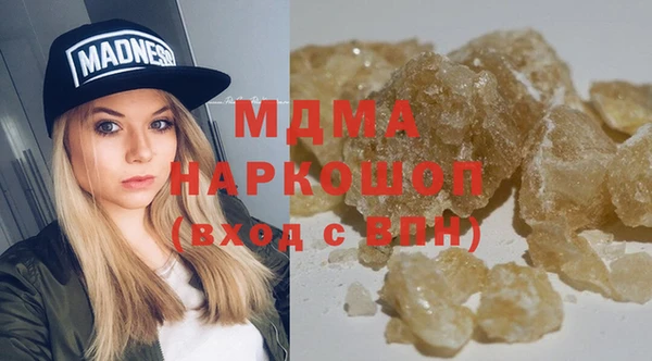 кокаин перу Баксан