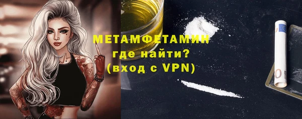 кокаин перу Баксан