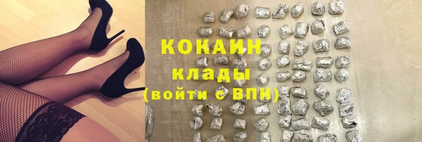 бошки Балахна