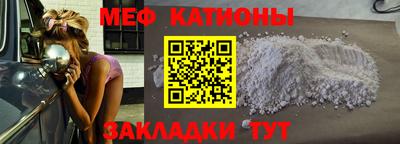 твердый Волжский