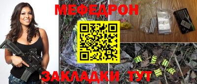мдпв Камышлов