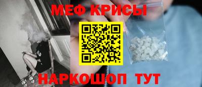 прущие грибы Волгодонск
