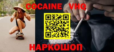 твердый Волжский