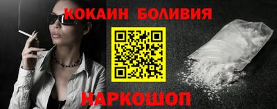 твердый Волжский