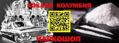 альфа пвп VHQ Кандалакша