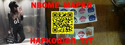 твердый Волжский
