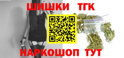 твердый Волжский