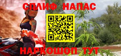 PSILOCYBIN Волжск