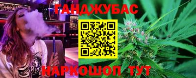 PSILOCYBIN Волжск