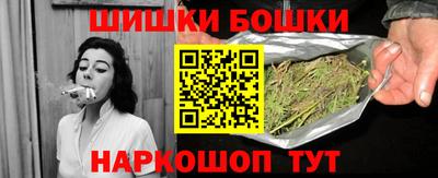 PSILOCYBIN Волжск