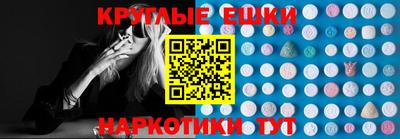 твердый Волжский