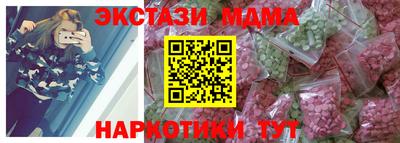твердый Волжский