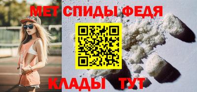твердый Волжский