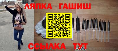 твердый Волжский