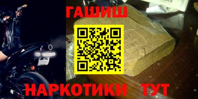 твердый Волжский