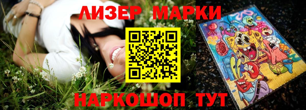 Калуга  ЛСД экстази кислота  Вход с VPN  ЛСД экстази  Лсд 25 экстази кислота 