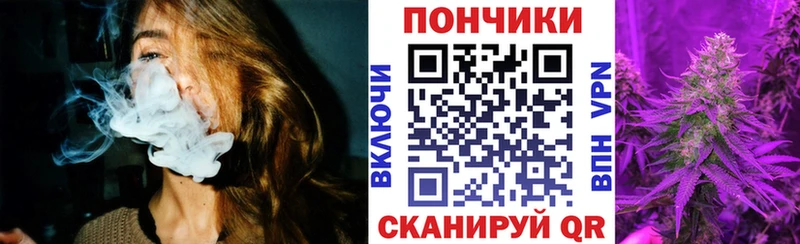 Шишки марихуана семена  купить закладку  Калуга 